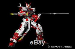Bandai Gundam Perfect Grade PG 1/60 ASTRAY RED FRAME Maquette/Model Kit GPG12