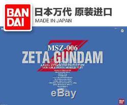 Bandai Gundam Perfect Grade PG 1/60 MSZ-006 Zeta Maquette/Model Kit GPG21