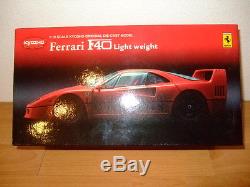 Ferrari f40 light weight kyosho 118